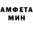 БУТИРАТ GHB Uprt Fox