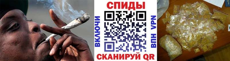 БУТИРАТ бутандиол  Пионерский 