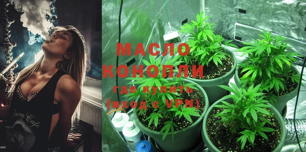 PSILOCYBIN Горнозаводск