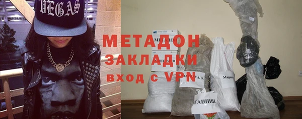 PSILOCYBIN Горнозаводск