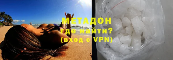 таблы Горняк