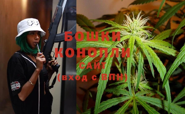 мефедрон Наволоки