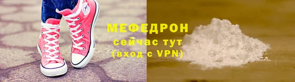 PSILOCYBIN Горнозаводск