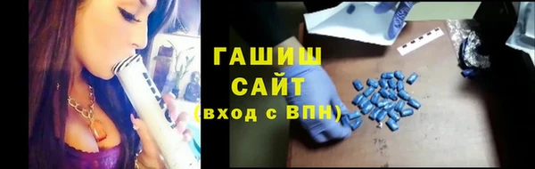 МДПВ Усолье-Сибирское