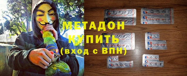PSILOCYBIN Горнозаводск