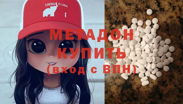 твердый Горно-Алтайск
