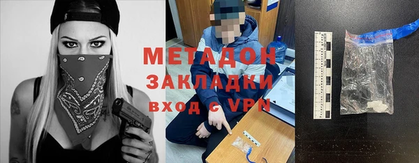 PSILOCYBIN Горнозаводск