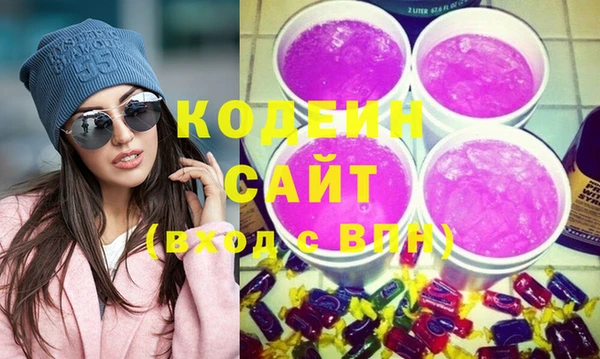 гашиш Нефтегорск