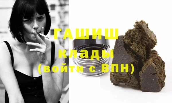 PSILOCYBIN Горнозаводск